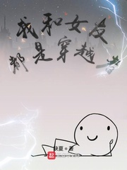 疾速追杀迅雷