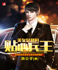 西瓜电影官网