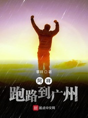 亲爱的老师4中字韩国电影