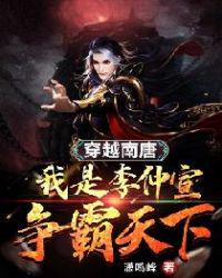为什么河北人都说唐山有钱