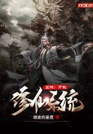 我在年代文里撩路人