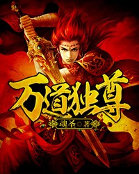 QQ连发器