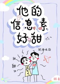 竹外桃花开