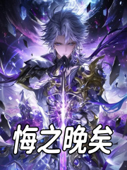 贪欲九头蛇