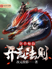 黑衣人3在线观看完整版免费观看