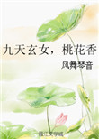 6一9岁日本teentube
