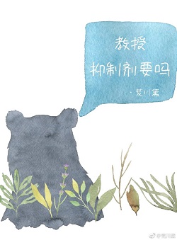 英雄志txt