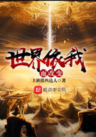 胎楼