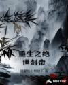 穿情趣内衣被啊…嗯