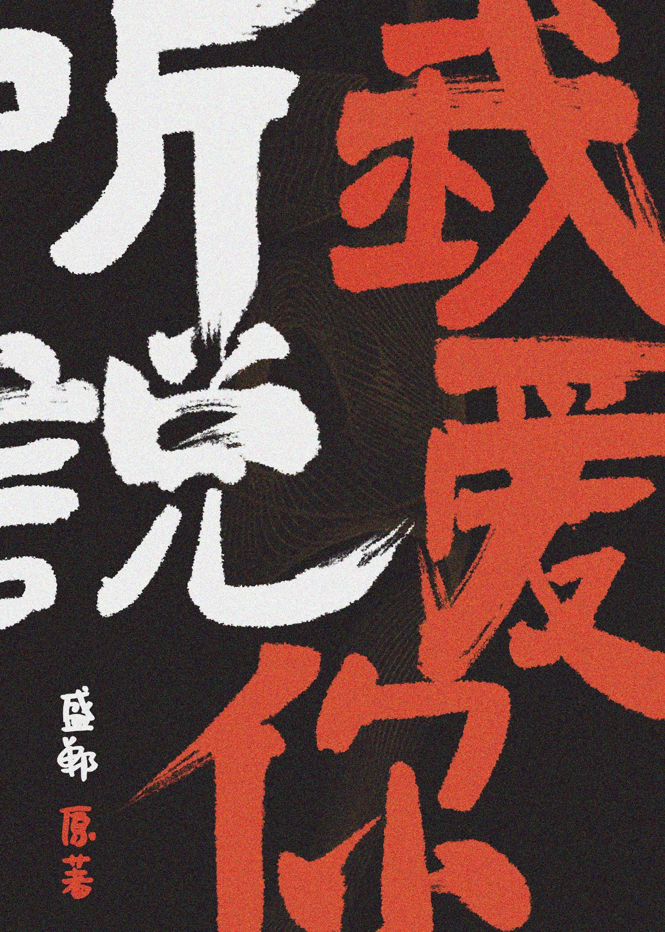 台湾电影七仙女思春