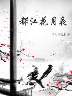 bt天堂顶级少妇