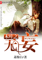 家庭luanlun