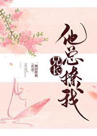 汤芳《魅:》《真实》