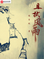 边亲边把手放衣服里