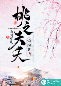 大胆美女人体图片