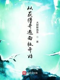 最损的真心话问题大全