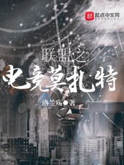 张贺玉视频