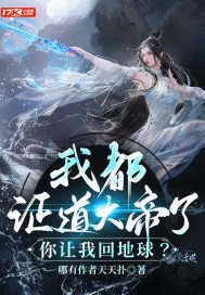 灵犀公主和她的师父温言小说名字