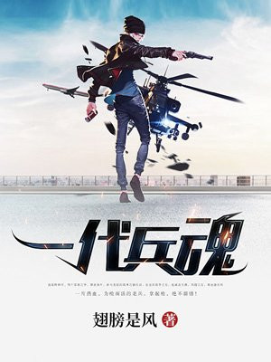 小铃铛