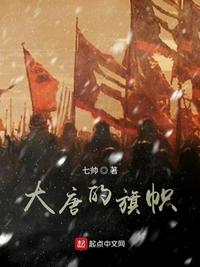 强奸终极篇最后羔羊