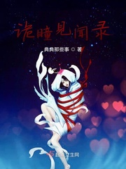 365dni波兰电影未删版