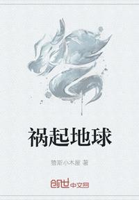 谢霆锋电视剧
