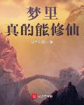 短篇言情小说比较色的