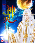 老师与学生乱淫小说