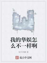 天师密码