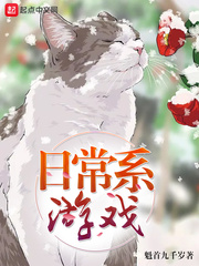 漫画基地