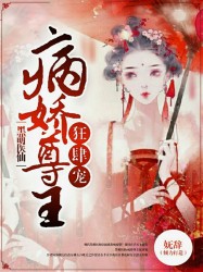电脑配置清单表