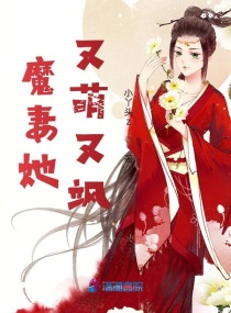 我是龙