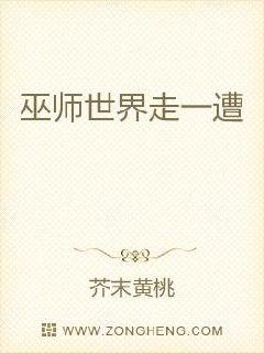 秘密花园动漫在线
