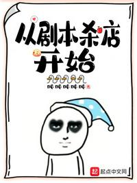 心悦俱乐部