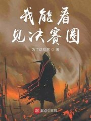 国产又污又爽又色的网站