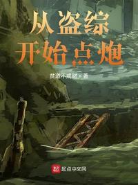 海角HJ13E4..COM