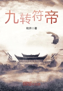 刷机之家