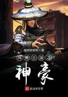 被蛇做到浑身无力太大