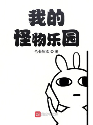 乘风破浪的姐姐4免费观看