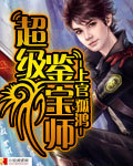 差差漫画登录页面免费
