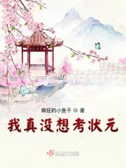 神雕游侠全集阅读