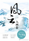 27production猫