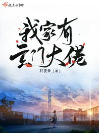 波多家庭教师作品视频