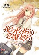 青青久在线视观看视