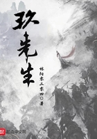 钢铁神兵