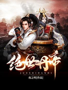樱桃磁力bt天堂