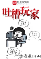 牡丹的娇养手册小说全文免费阅读
