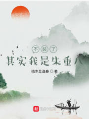 老少欢