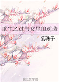 cao榴社区2024入口1024