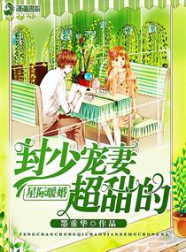 自慰喷白色液体